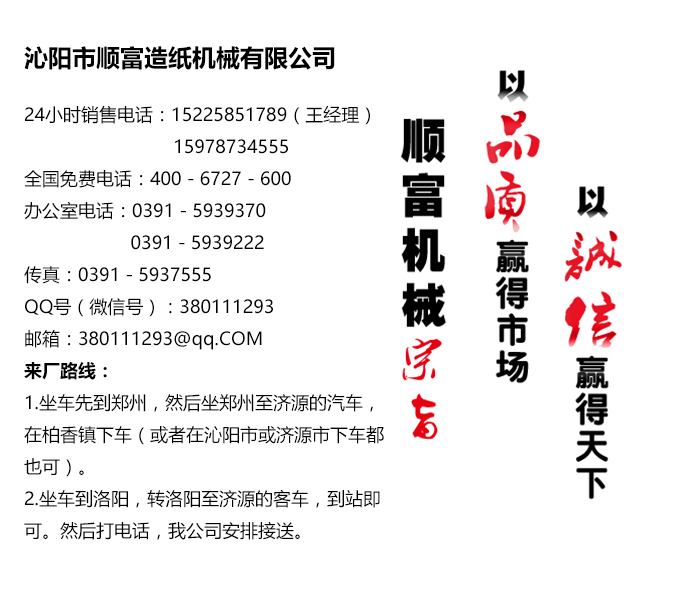 NG娱乐-科技赋能场景,让娱乐更有趣!
